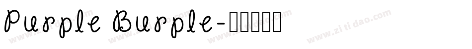 Purple Burple字体转换